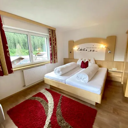 Apartments Kappl 아파트 카플