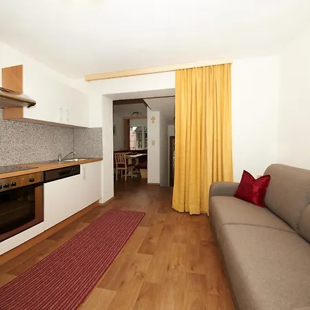 아파트 Apartments Kappl *