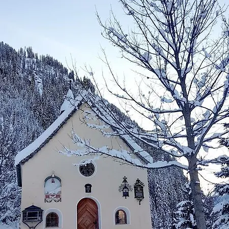 아파트 Apartments Kappl 카플